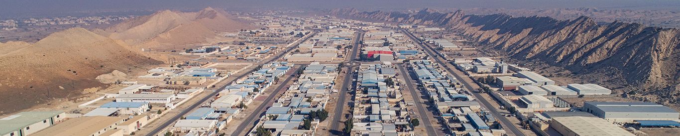 Buraimi Industrial City